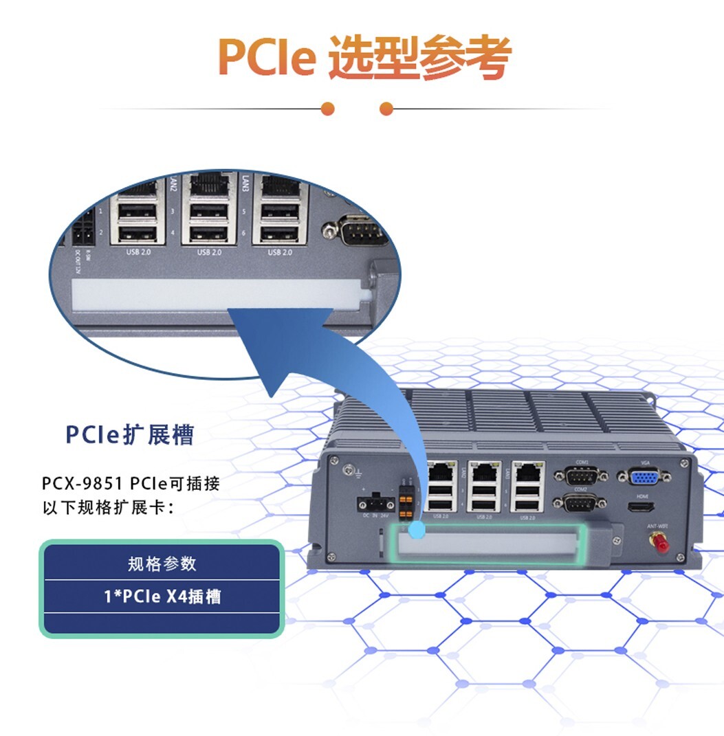 9851--总_07.jpg 9851--总_07.jpg