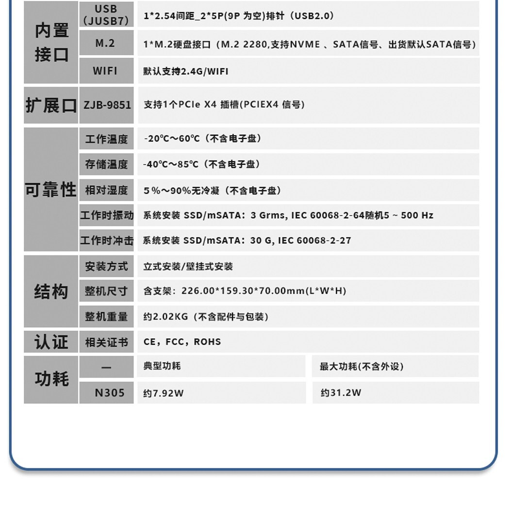 9851--总_04.jpg 9851--总_04.jpg