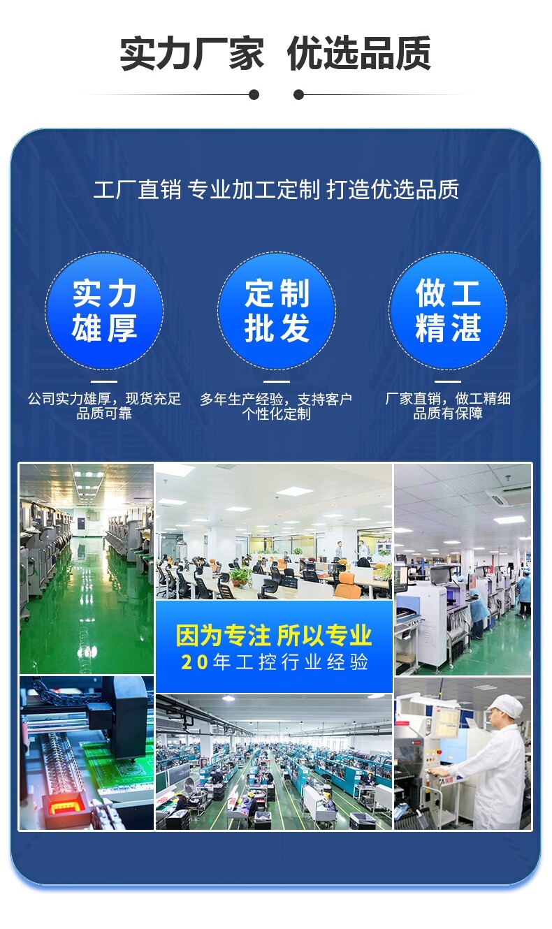 总_16.jpg