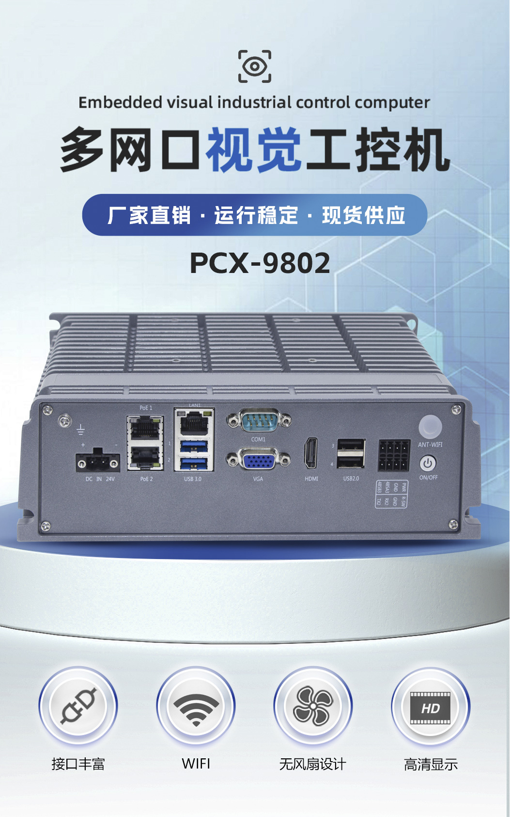 9802--n95-总_01.jpg 9802--n95-总_01.jpg