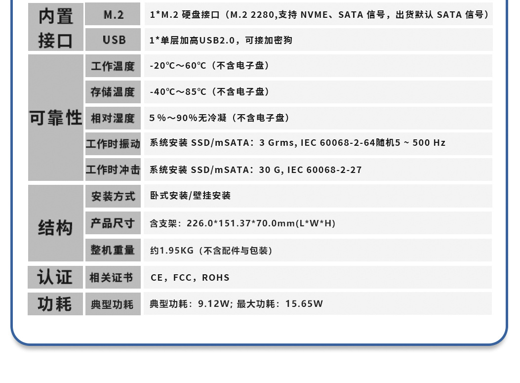 9802--n95-总_03.jpg 9802--n95-总_03.jpg