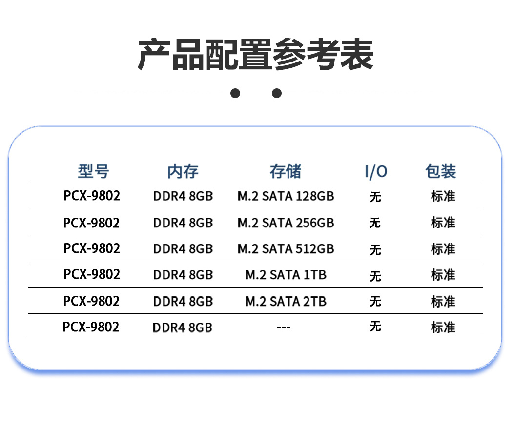 9802--n95-总_07.jpg 9802--n95-总_07.jpg