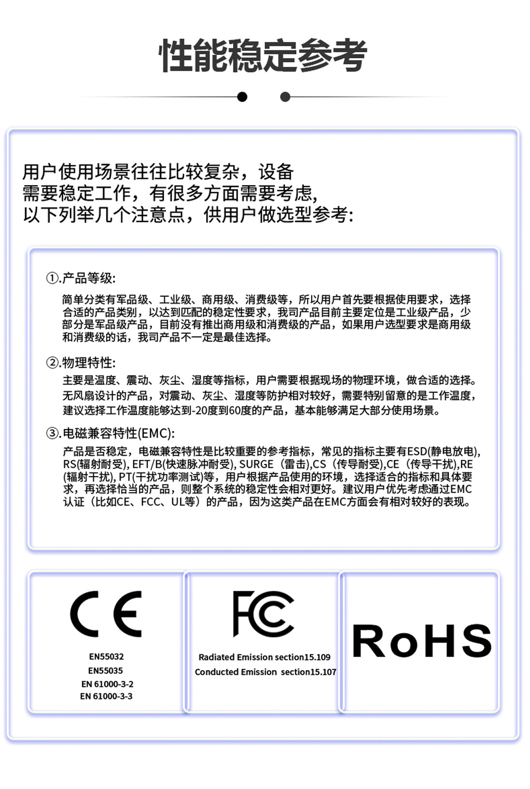 9802--n95-总_11.jpg 9802--n95-总_11.jpg