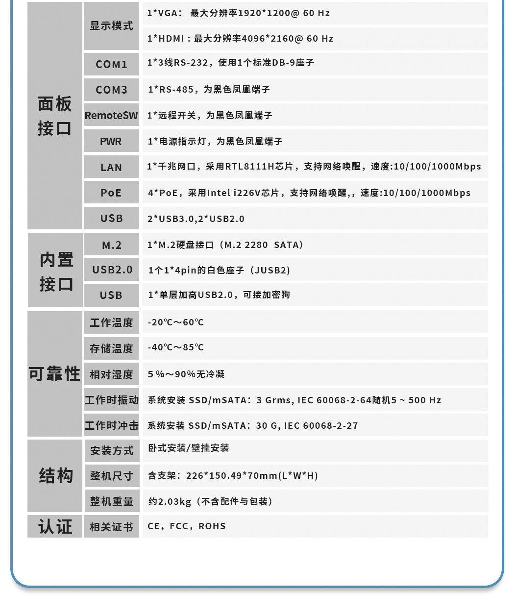 9805-总_04.jpg 9805-总_04.jpg