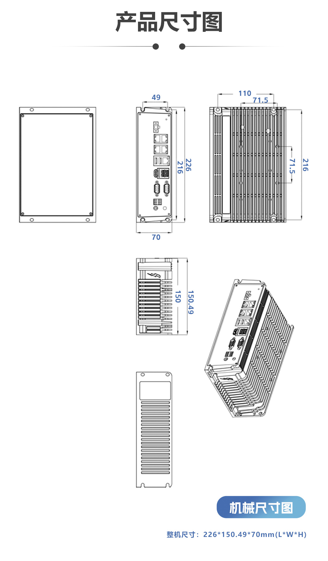 9805-总_06.jpg 9805-总_06.jpg