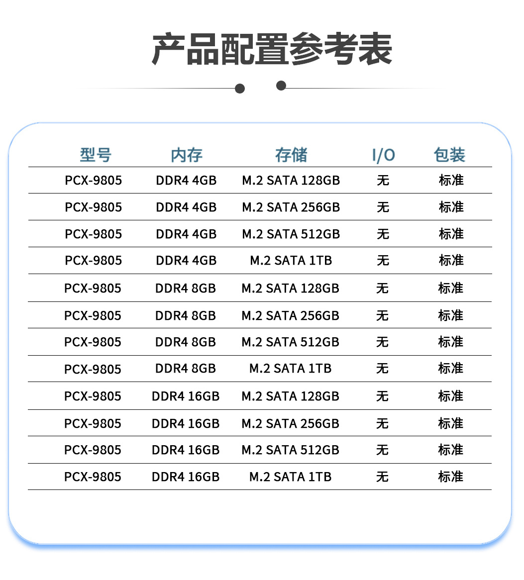 9805-总_08.jpg 9805-总_08.jpg