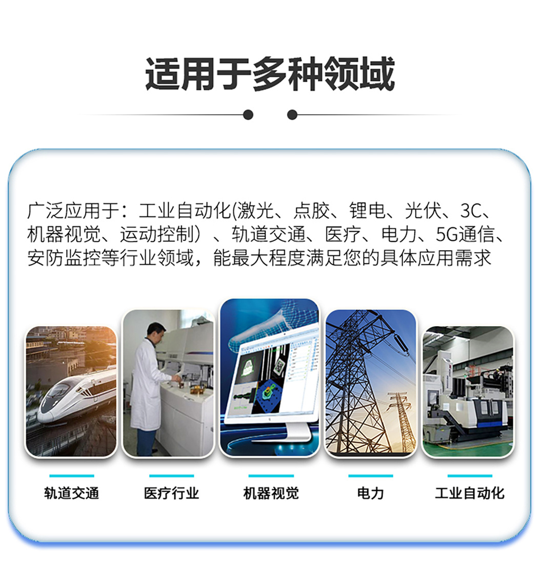 9805-总_13.jpg 9805-总_13.jpg