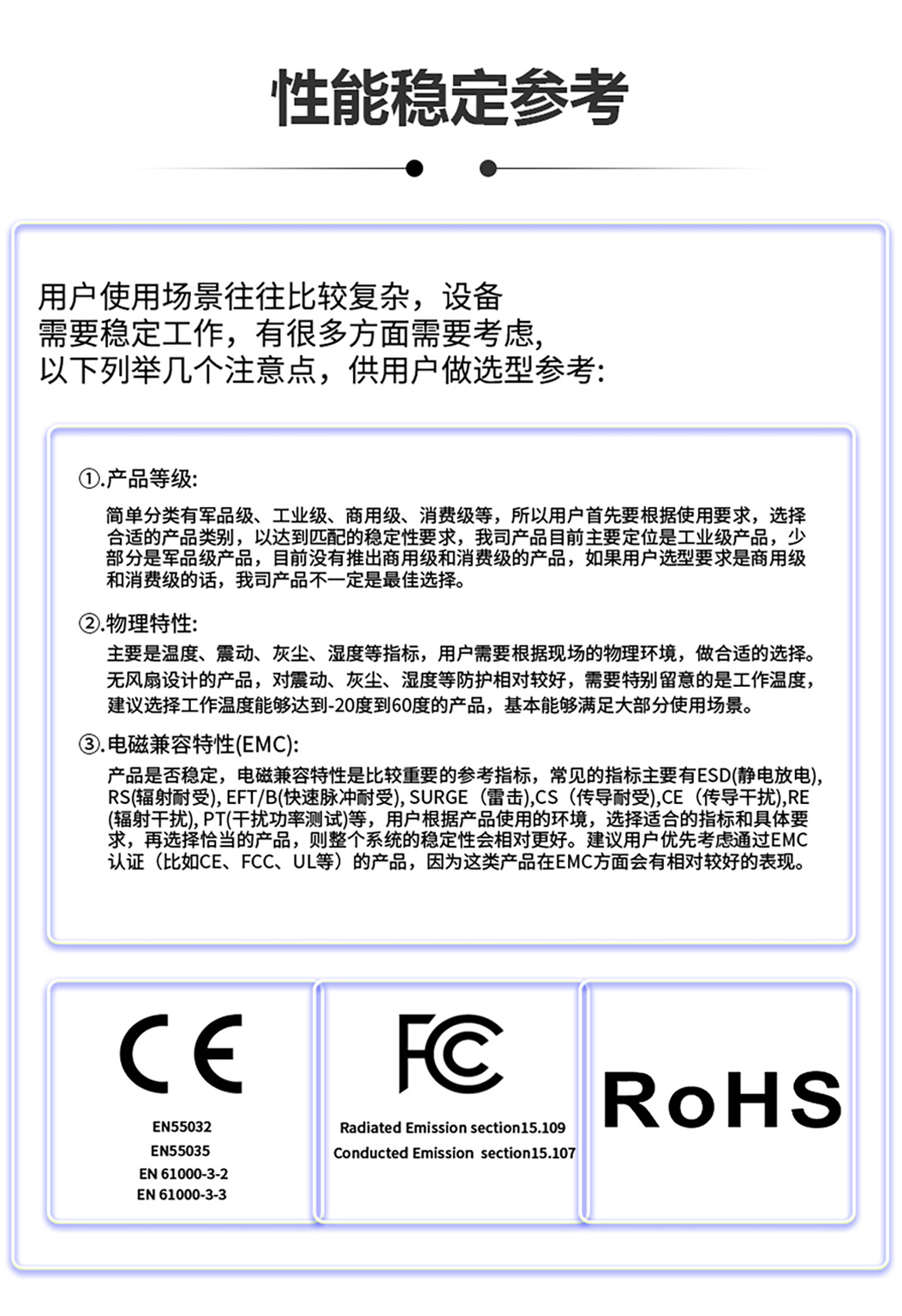 9805-总_12.jpg 9805-总_12.jpg