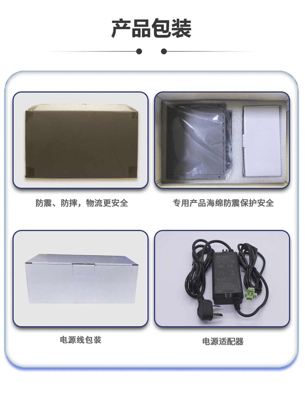 9805-总_14.jpg 9805-总_14.jpg